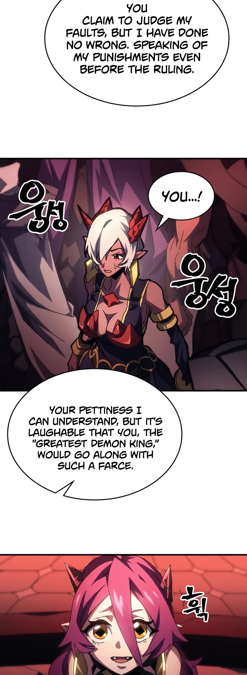 The Unbeatable Dungeon's Lazy Boss Monster Chapter 48 page 28 - Chapter 48