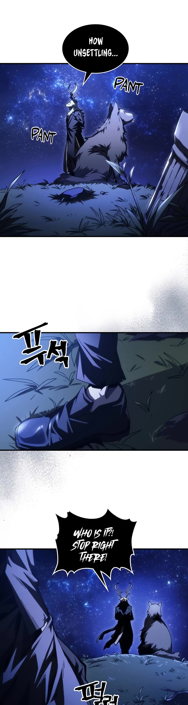 The Unbeatable Dungeon's Lazy Boss Monster Chapter 48 page 3 - Chapter 48