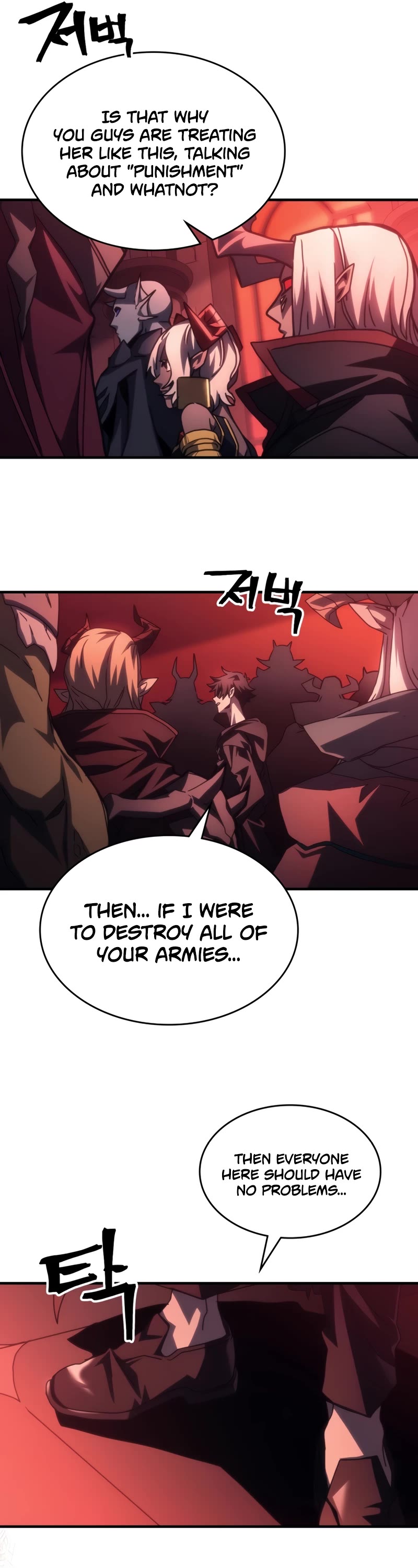 The Unbeatable Dungeon's Lazy Boss Monster Chapter 49 page 12 - Chapter 49