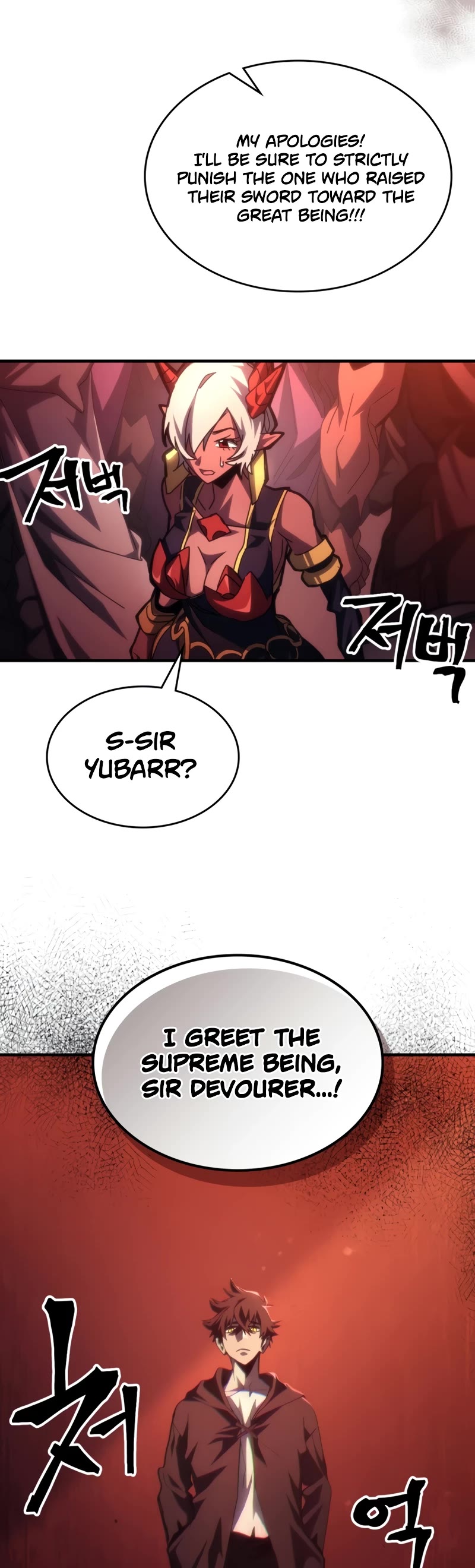 The Unbeatable Dungeon's Lazy Boss Monster Chapter 49 page 20 - Chapter 49