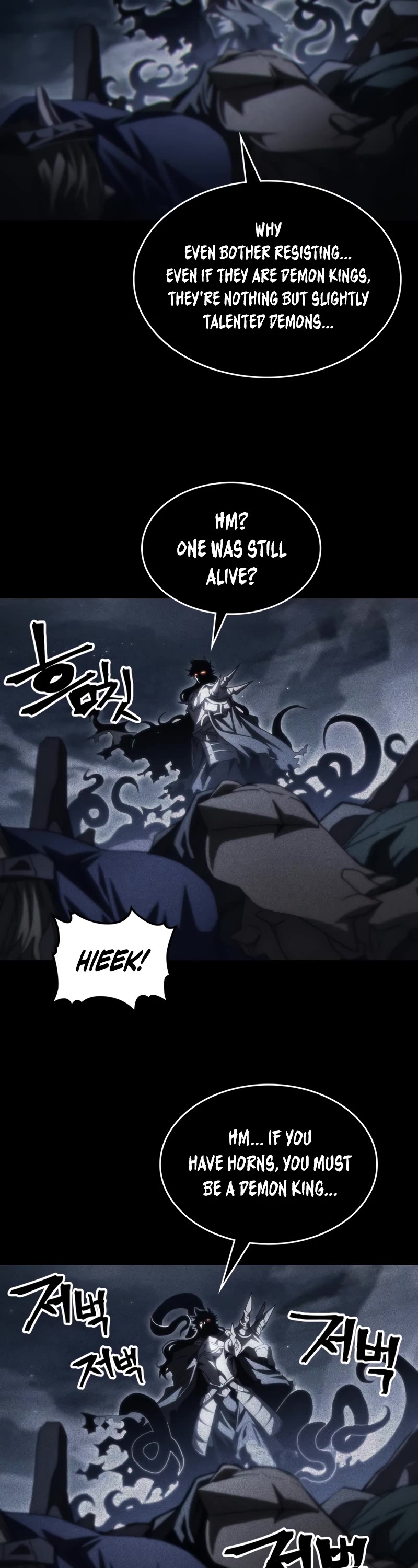 The Unbeatable Dungeon's Lazy Boss Monster Chapter 49 page 3 - Chapter 49