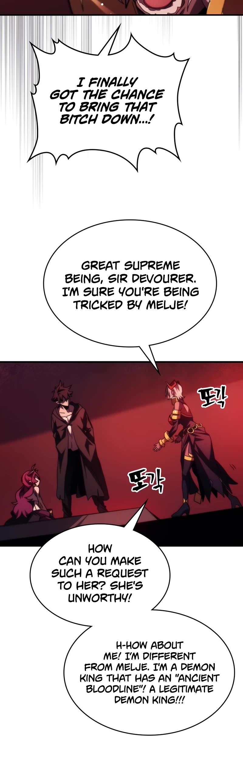 The Unbeatable Dungeon's Lazy Boss Monster Chapter 49 page 36 - Chapter 49
