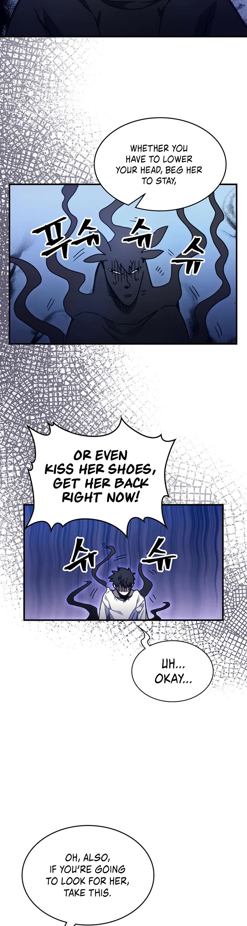 The Unbeatable Dungeon's Lazy Boss Monster Chapter 5 page 24 - Chapter 5