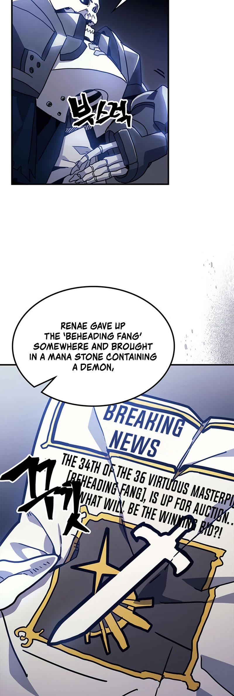 The Unbeatable Dungeon's Lazy Boss Monster Chapter 5 page 36 - Chapter 5