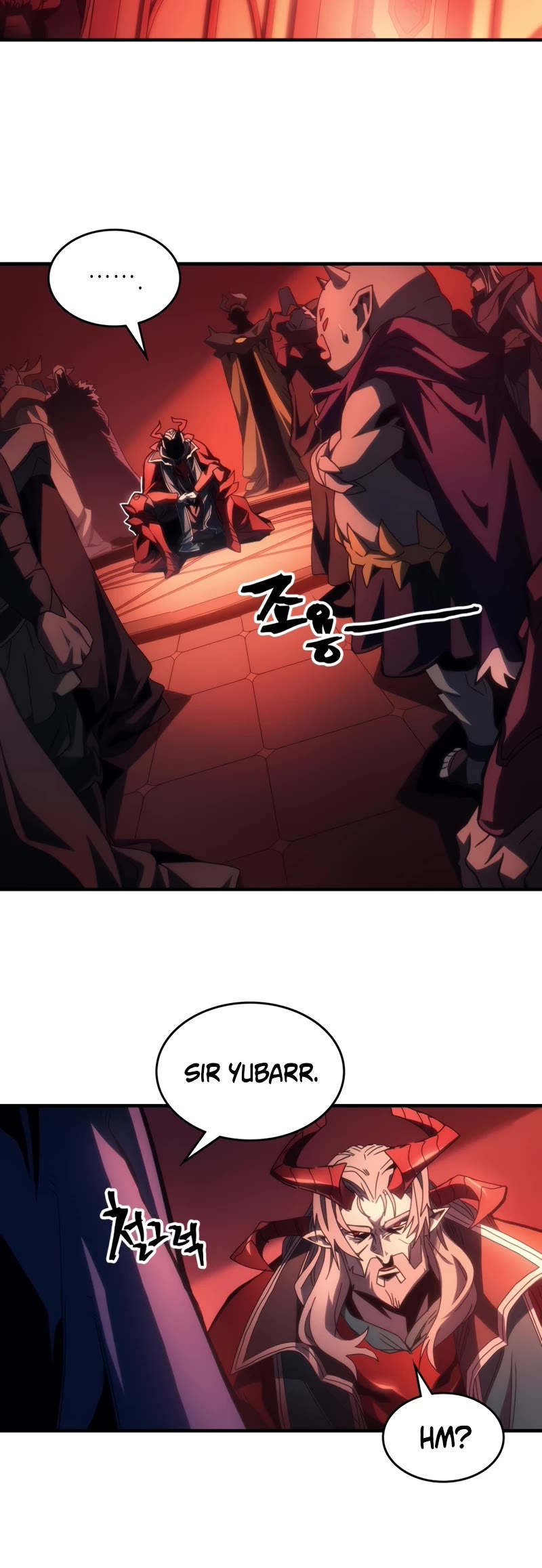 The Unbeatable Dungeon's Lazy Boss Monster Chapter 50 page 16 - Chapter 50