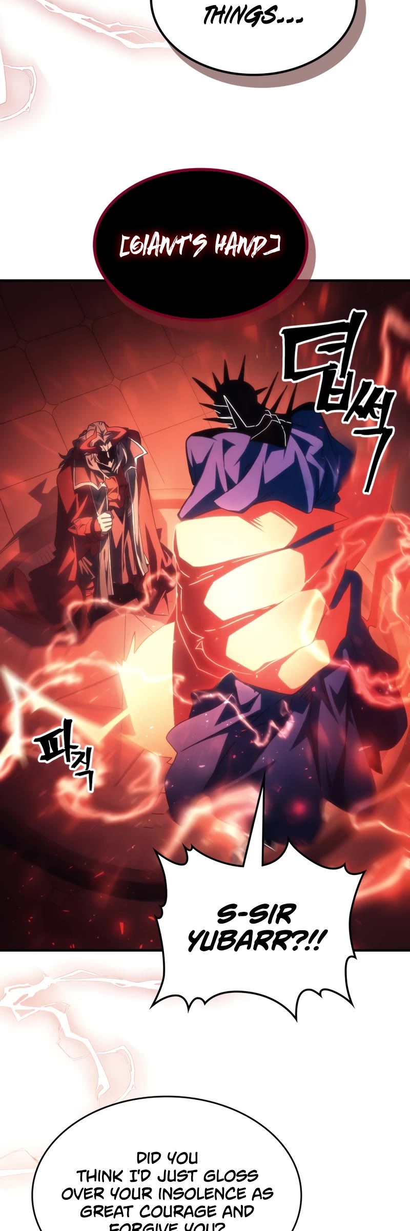 The Unbeatable Dungeon's Lazy Boss Monster Chapter 50 page 20 - Chapter 50
