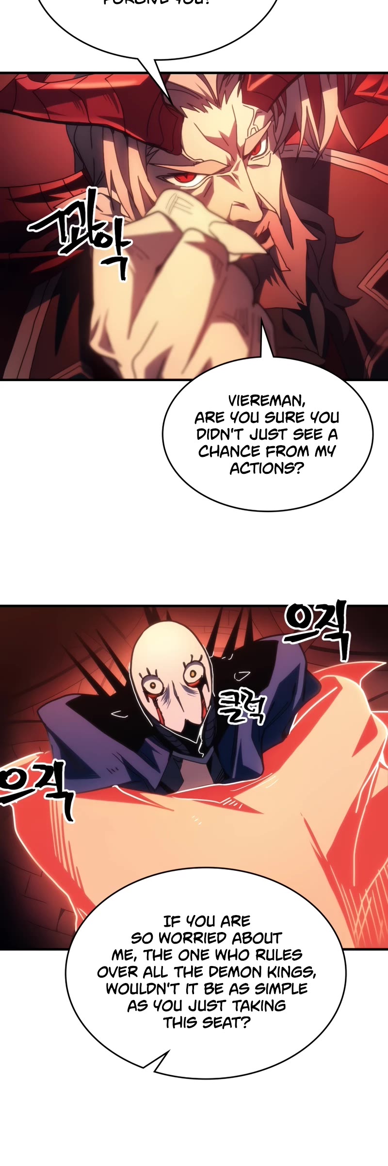 The Unbeatable Dungeon's Lazy Boss Monster Chapter 50 page 21 - Chapter 50