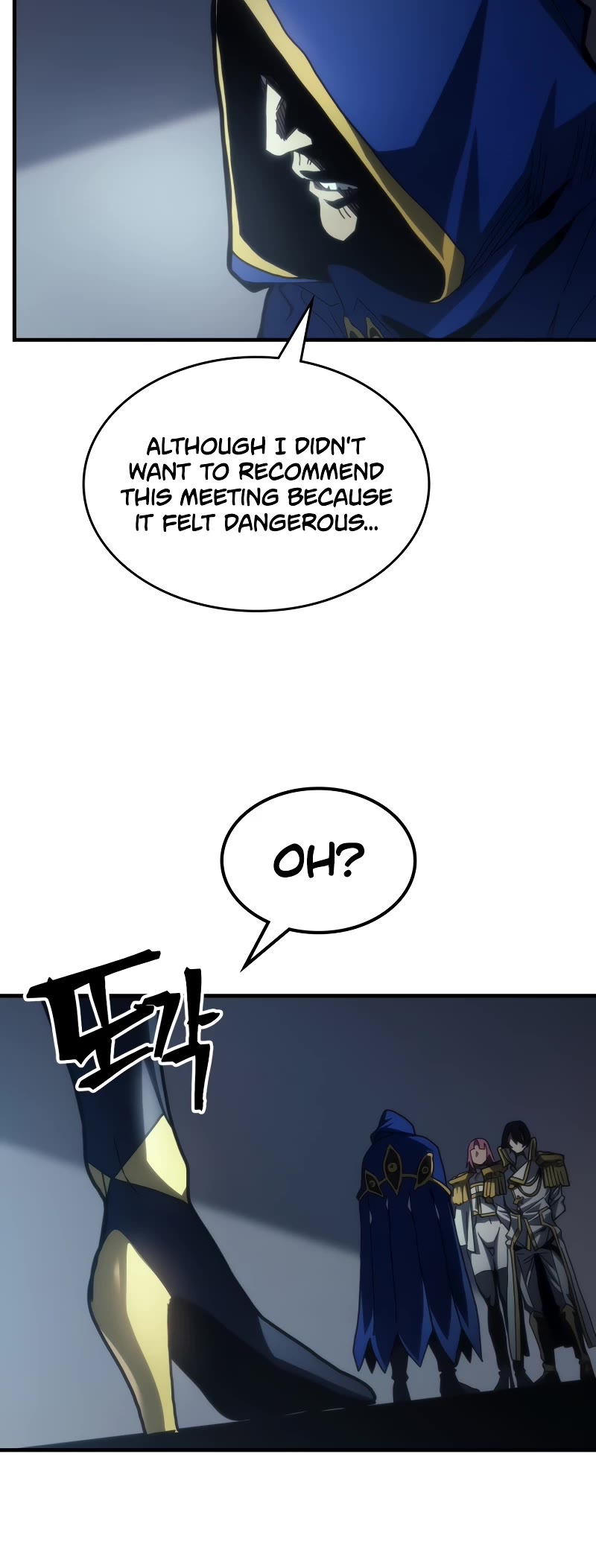 The Unbeatable Dungeon's Lazy Boss Monster Chapter 51 page 21 - Chapter 51
