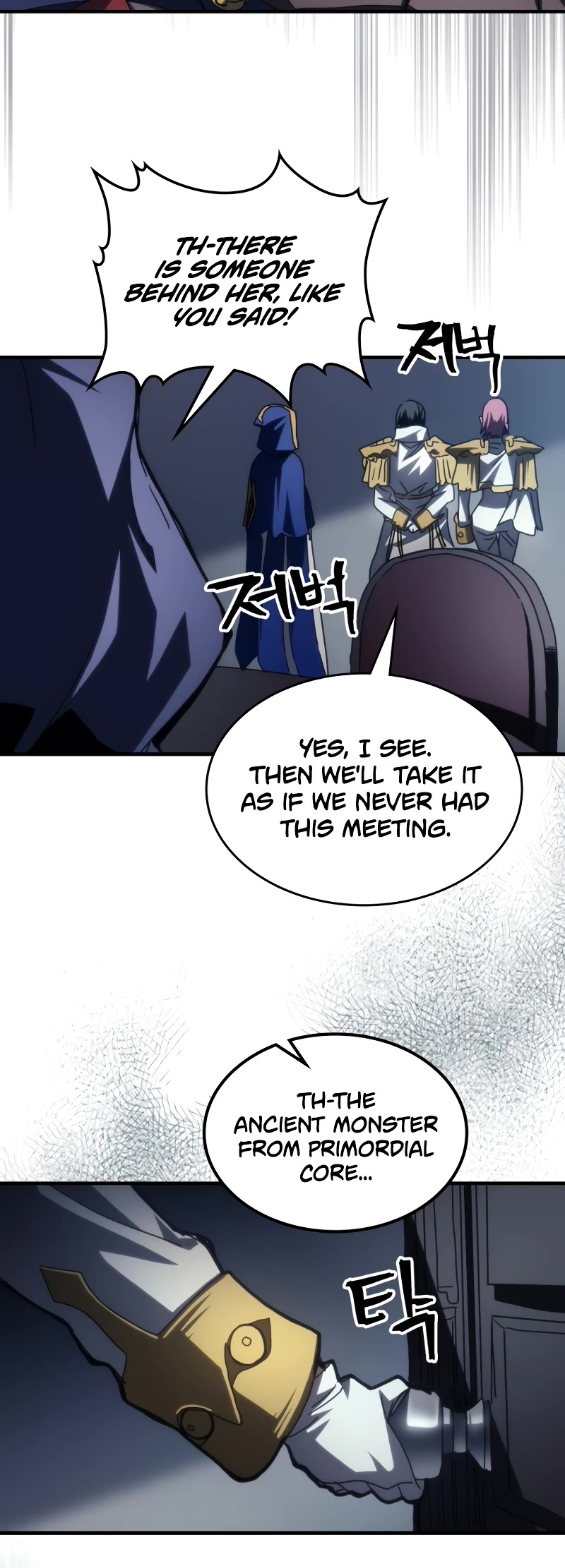 The Unbeatable Dungeon's Lazy Boss Monster Chapter 51 page 36 - Chapter 51