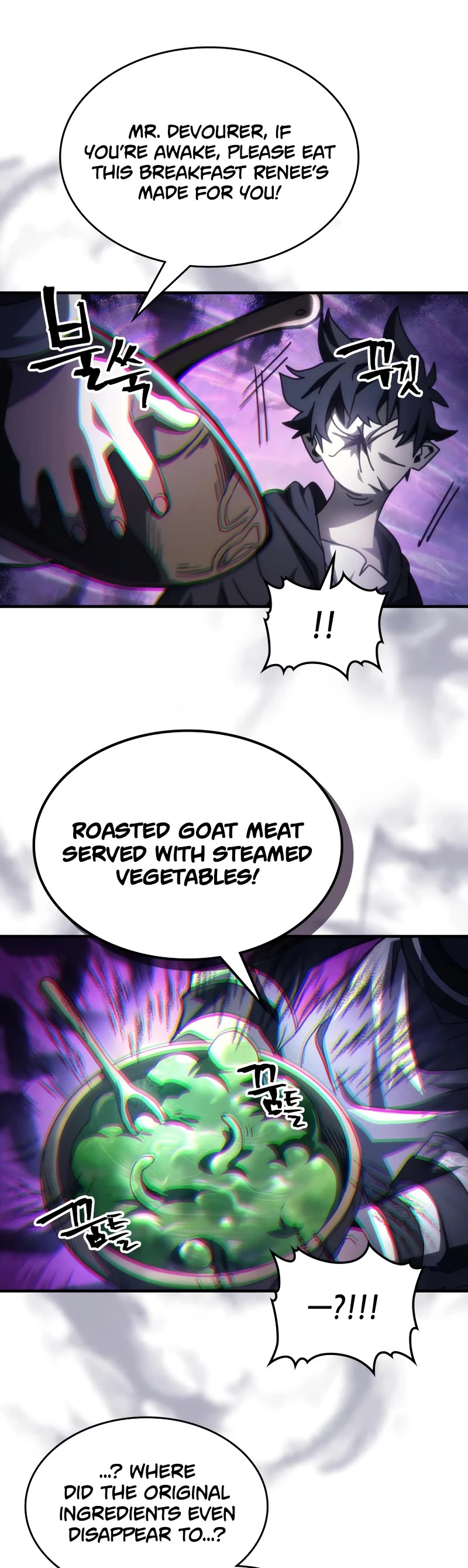 The Unbeatable Dungeon's Lazy Boss Monster Chapter 52 page 15 - Chapter 52