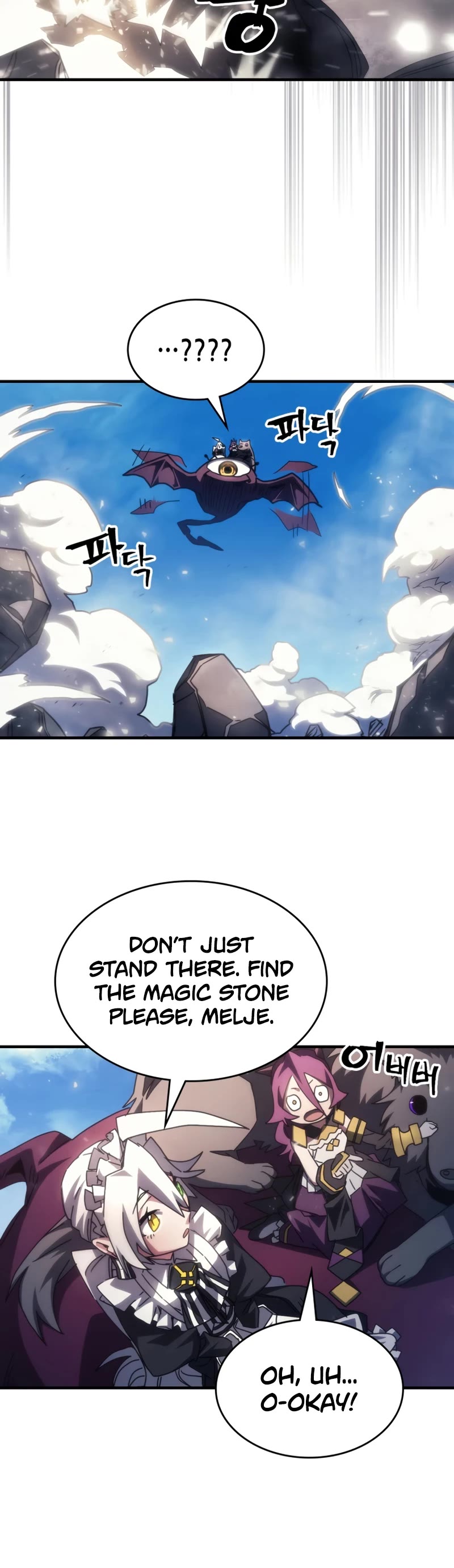 The Unbeatable Dungeon's Lazy Boss Monster Chapter 53 page 15 - Chapter 53
