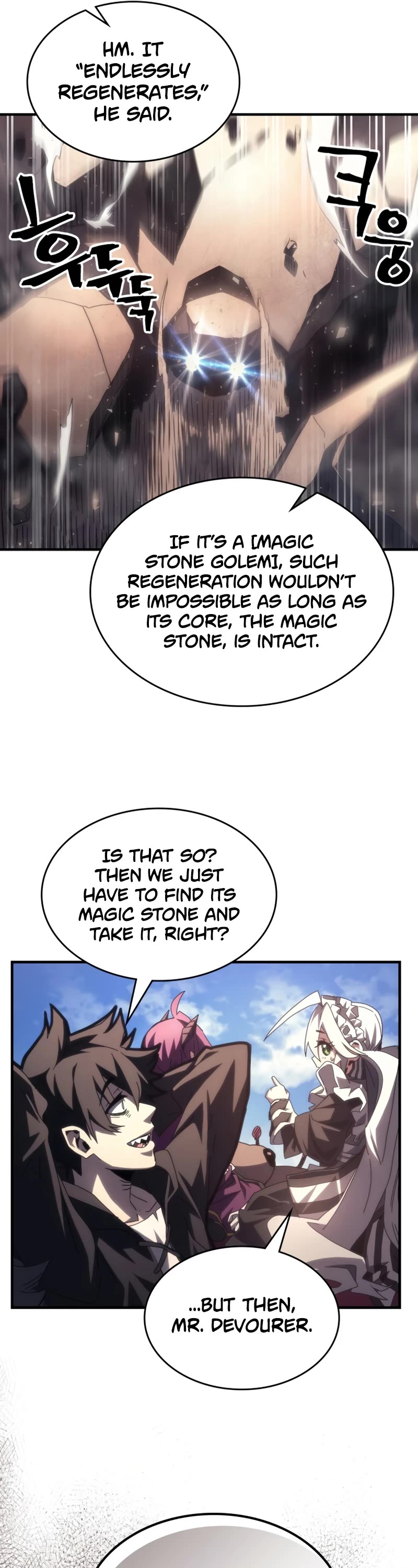 The Unbeatable Dungeon's Lazy Boss Monster Chapter 53 page 7 - Chapter 53