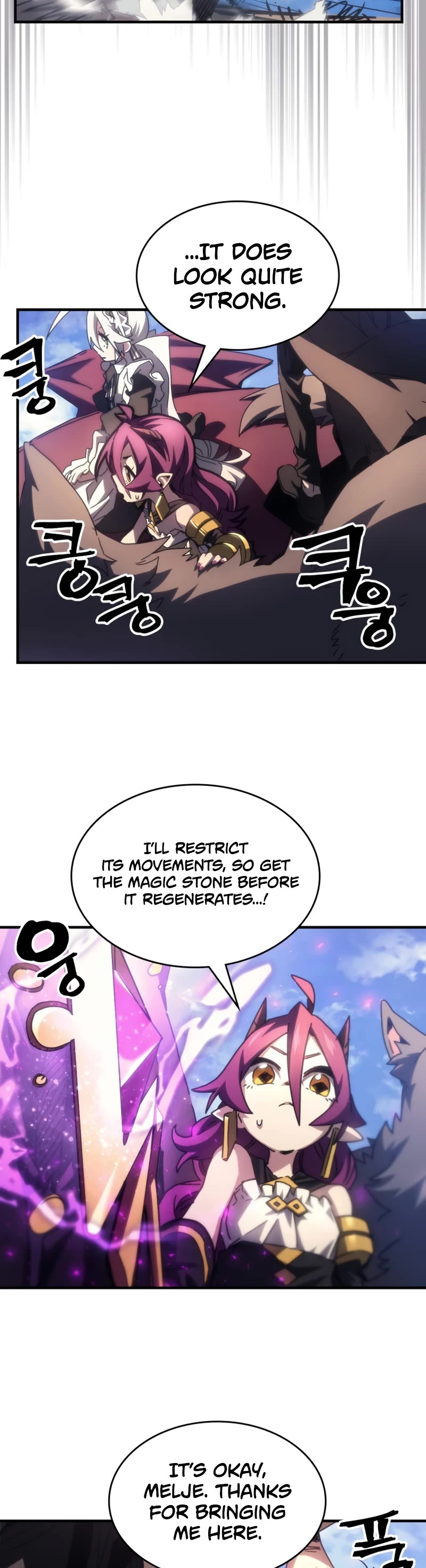 The Unbeatable Dungeon's Lazy Boss Monster Chapter 53 page 9 - Chapter 53