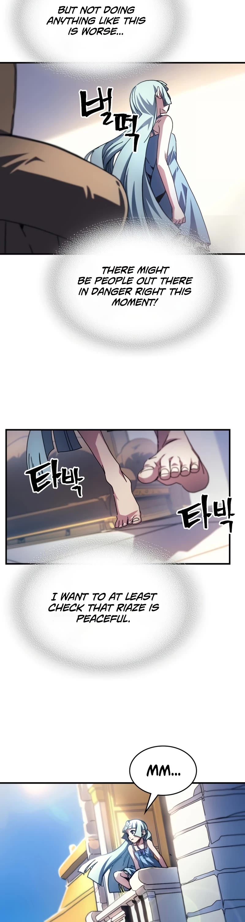 The Unbeatable Dungeon's Lazy Boss Monster Chapter 54 page 18 - Chapter 54