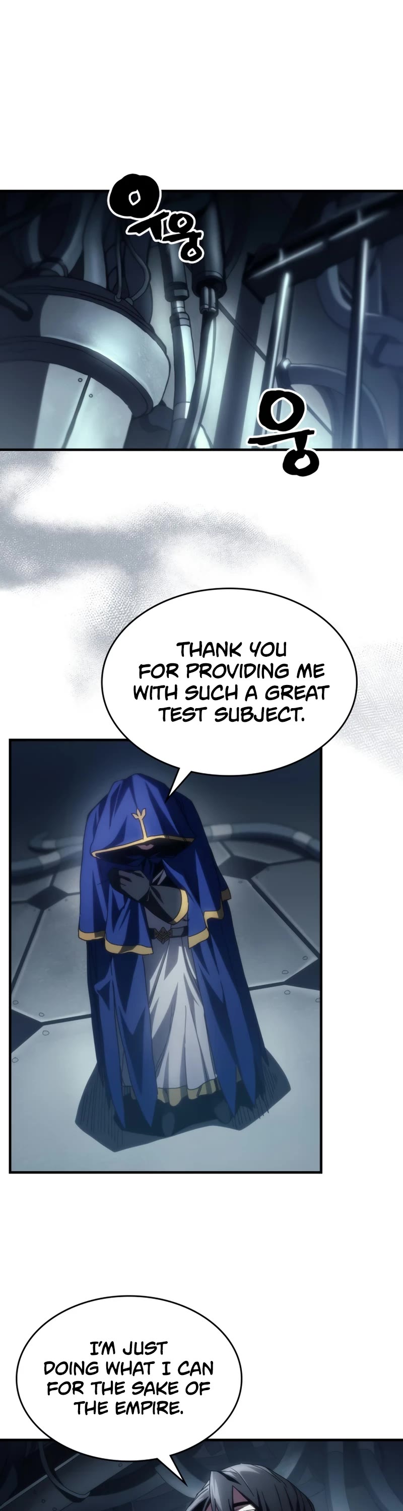 The Unbeatable Dungeon's Lazy Boss Monster Chapter 54 page 2 - Chapter 54