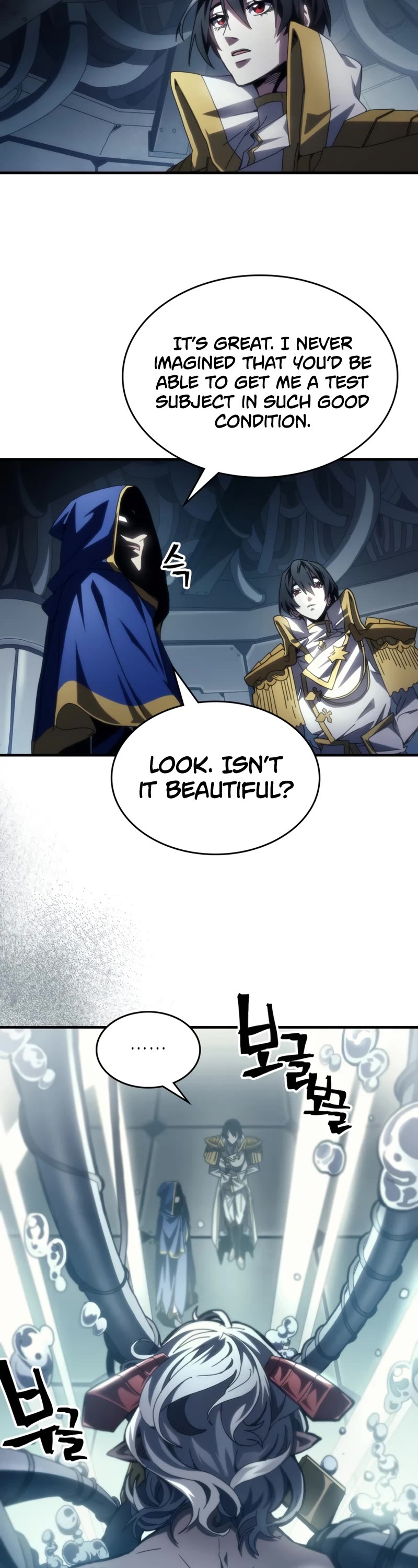 The Unbeatable Dungeon's Lazy Boss Monster Chapter 54 page 3 - Chapter 54
