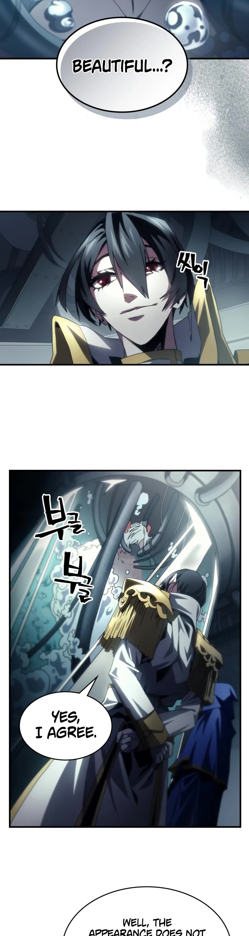 The Unbeatable Dungeon's Lazy Boss Monster Chapter 54 page 4 - Chapter 54