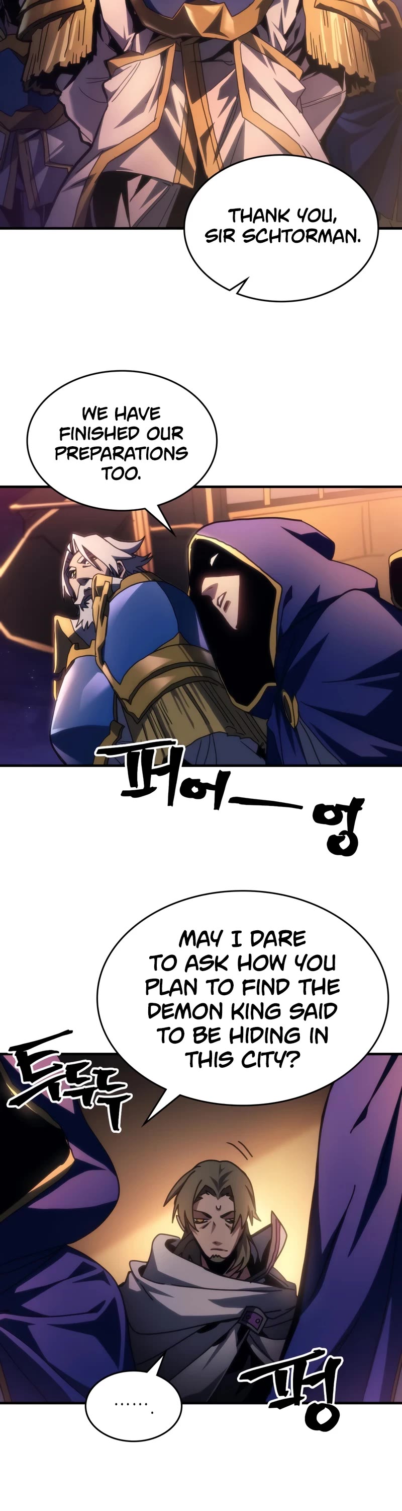 The Unbeatable Dungeon's Lazy Boss Monster Chapter 55 page 11 - Chapter 55