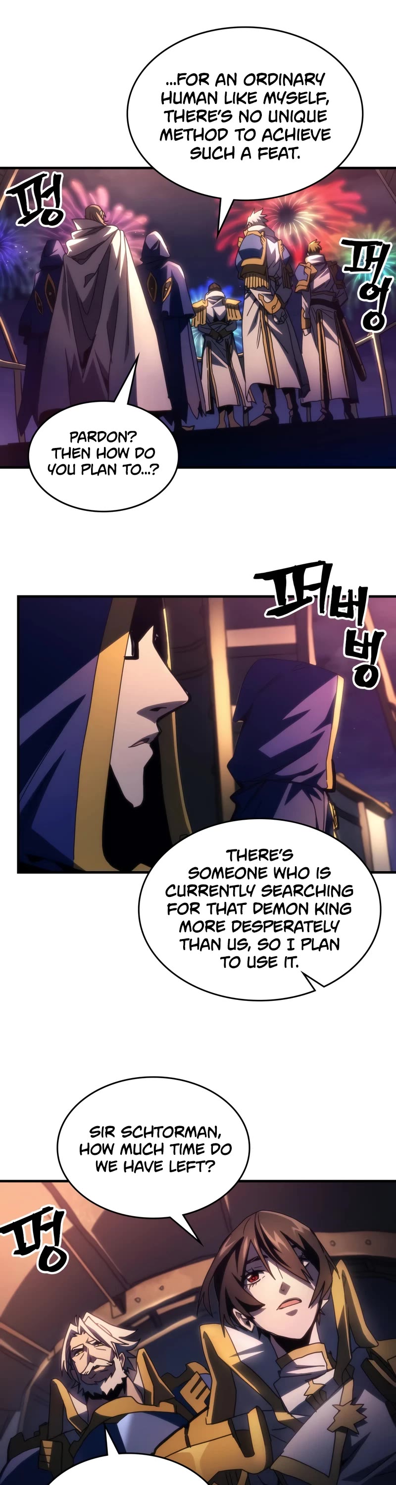 The Unbeatable Dungeon's Lazy Boss Monster Chapter 55 page 12 - Chapter 55