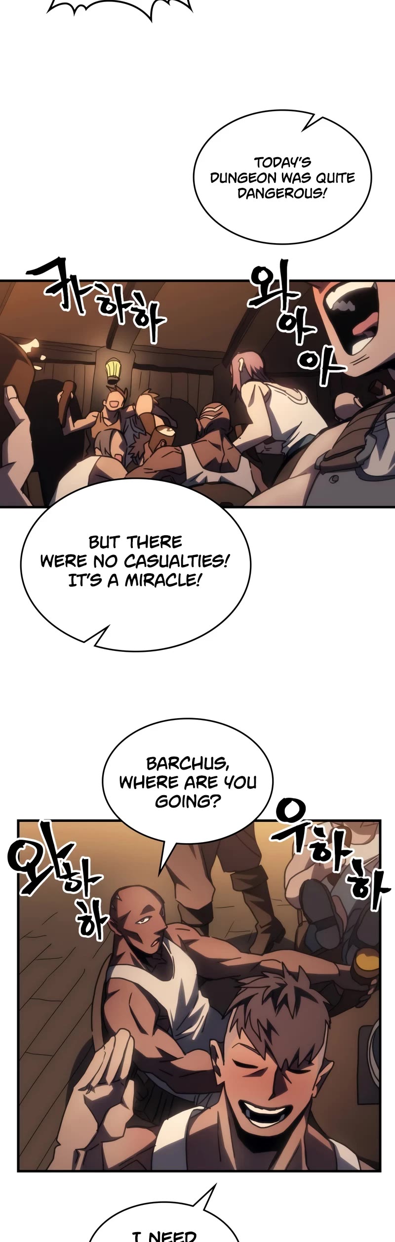 The Unbeatable Dungeon's Lazy Boss Monster Chapter 55 page 15 - Chapter 55