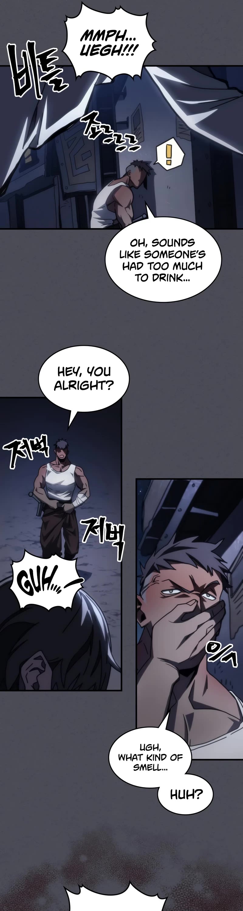 The Unbeatable Dungeon's Lazy Boss Monster Chapter 55 page 17 - Chapter 55