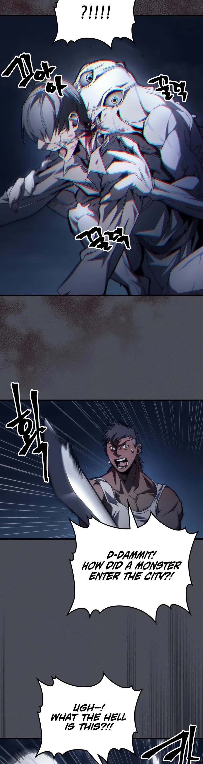 The Unbeatable Dungeon's Lazy Boss Monster Chapter 55 page 18 - Chapter 55