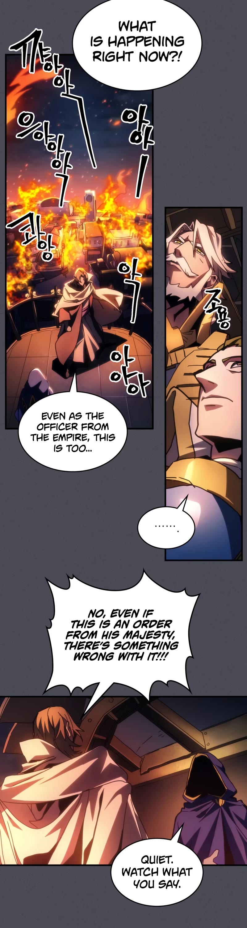 The Unbeatable Dungeon's Lazy Boss Monster Chapter 55 page 21 - Chapter 55