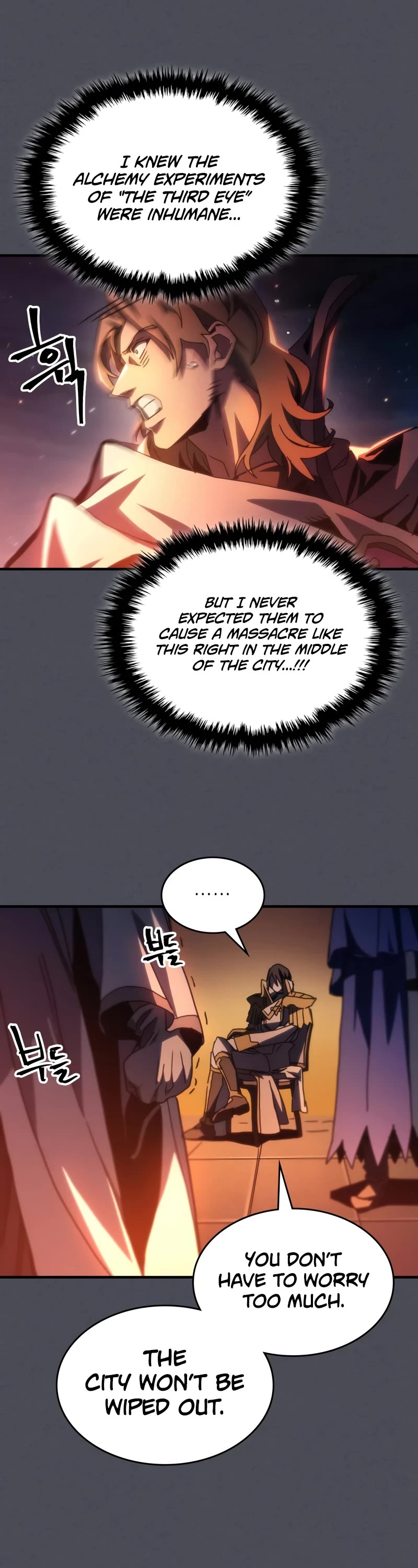 The Unbeatable Dungeon's Lazy Boss Monster Chapter 55 page 22 - Chapter 55