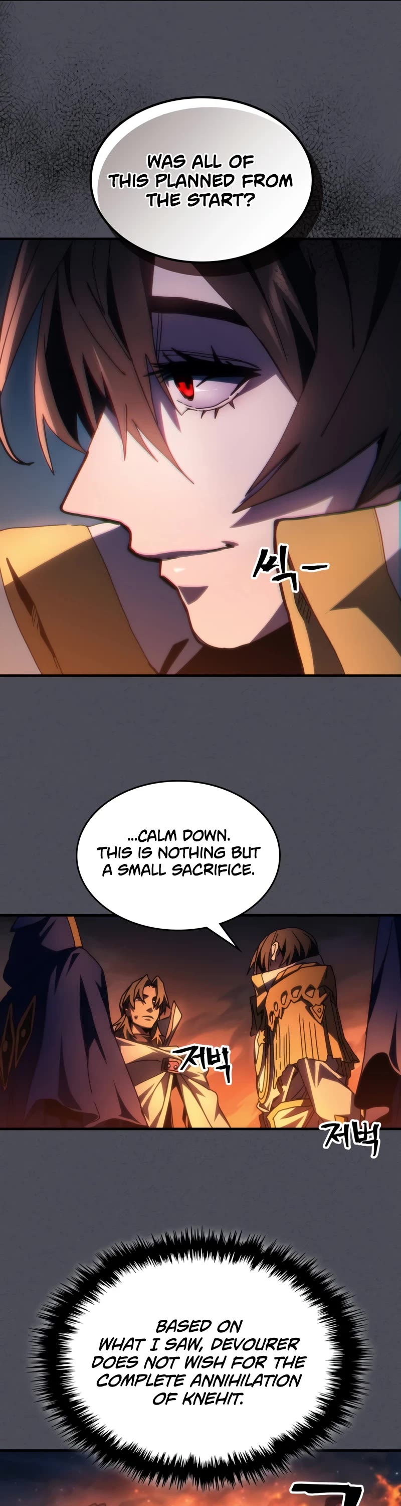 The Unbeatable Dungeon's Lazy Boss Monster Chapter 55 page 27 - Chapter 55