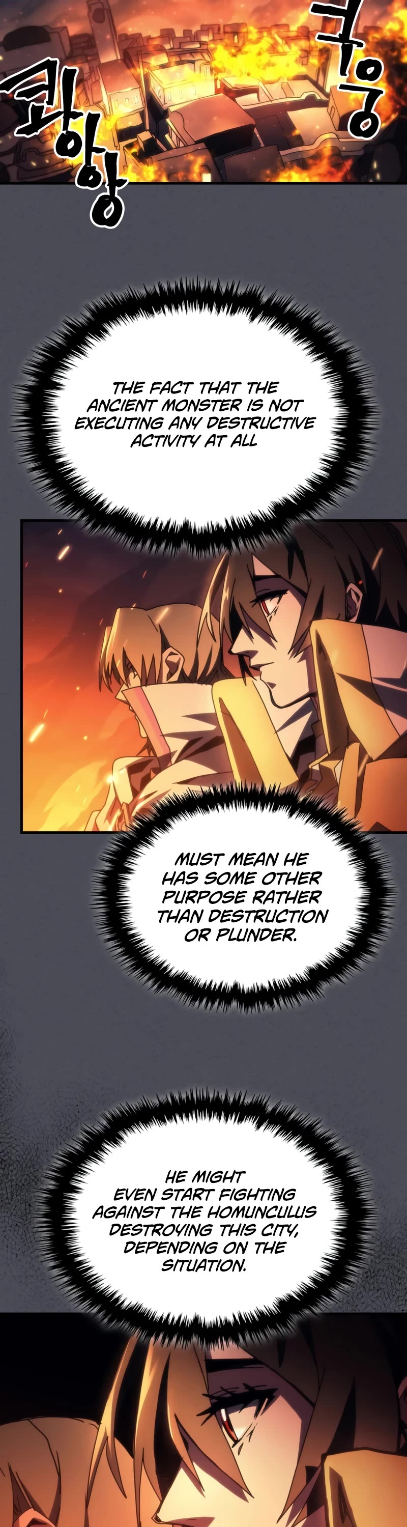 The Unbeatable Dungeon's Lazy Boss Monster Chapter 55 page 28 - Chapter 55
