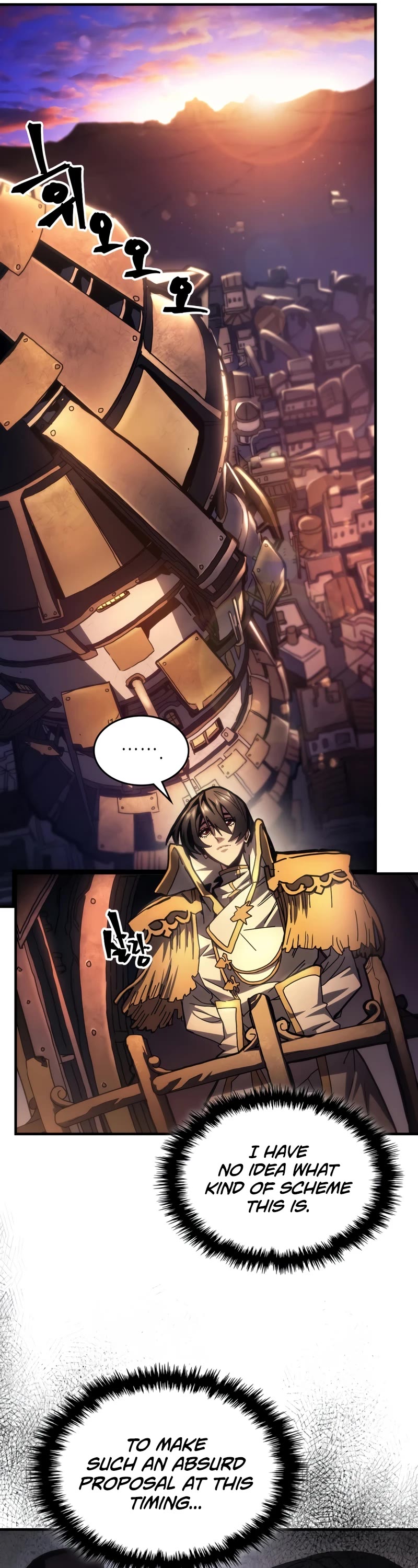 The Unbeatable Dungeon's Lazy Boss Monster Chapter 55 page 7 - Chapter 55