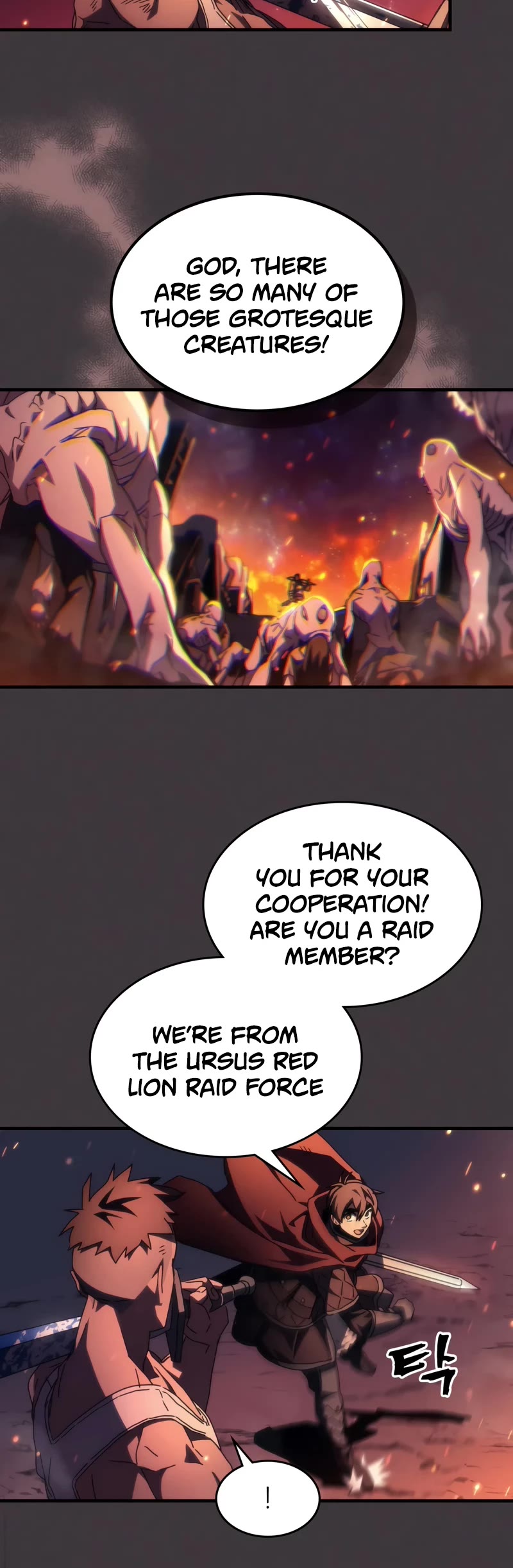 The Unbeatable Dungeon's Lazy Boss Monster Chapter 56 page 11 - Chapter 56