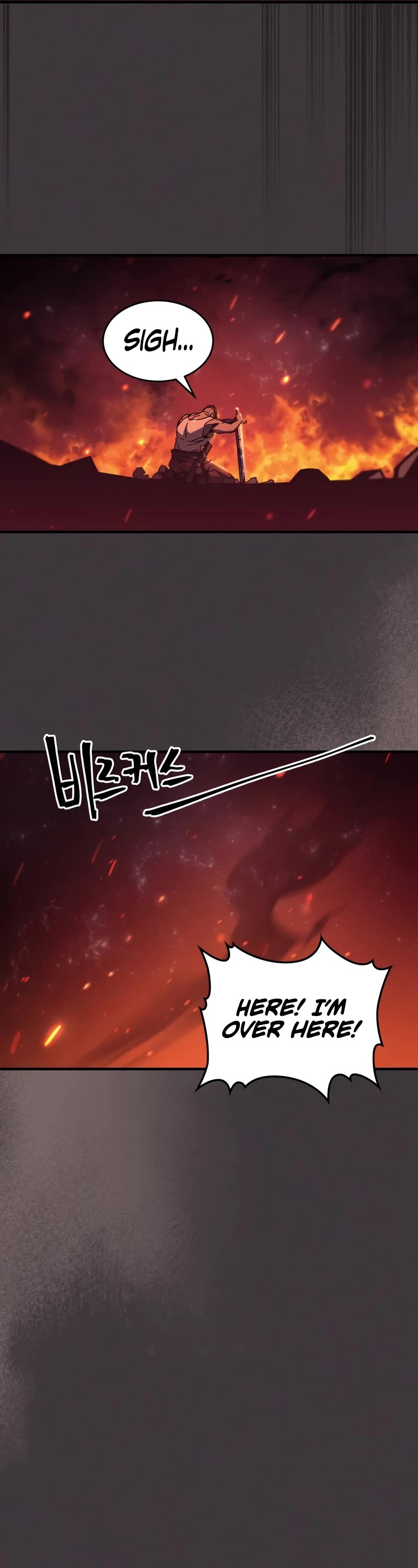 The Unbeatable Dungeon's Lazy Boss Monster Chapter 56 page 19 - Chapter 56