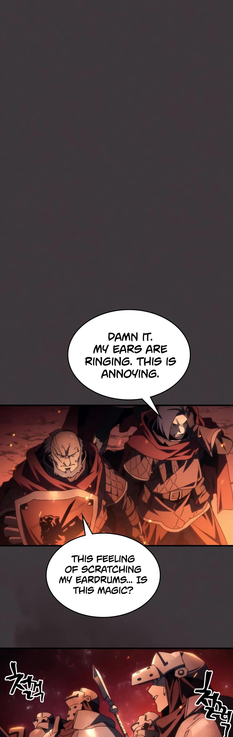 The Unbeatable Dungeon's Lazy Boss Monster Chapter 56 page 20 - Chapter 56
