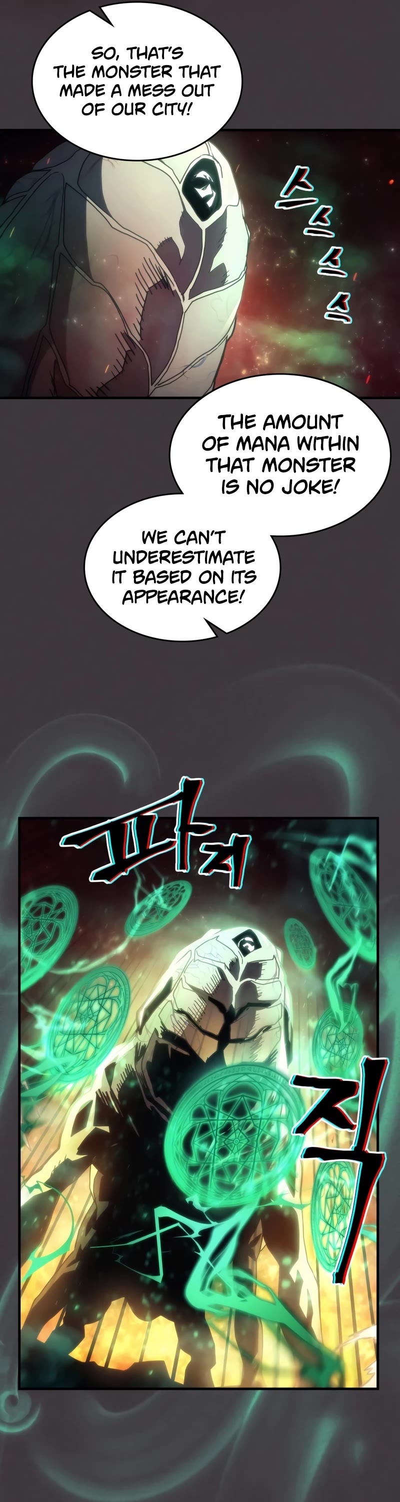 The Unbeatable Dungeon's Lazy Boss Monster Chapter 56 page 22 - Chapter 56