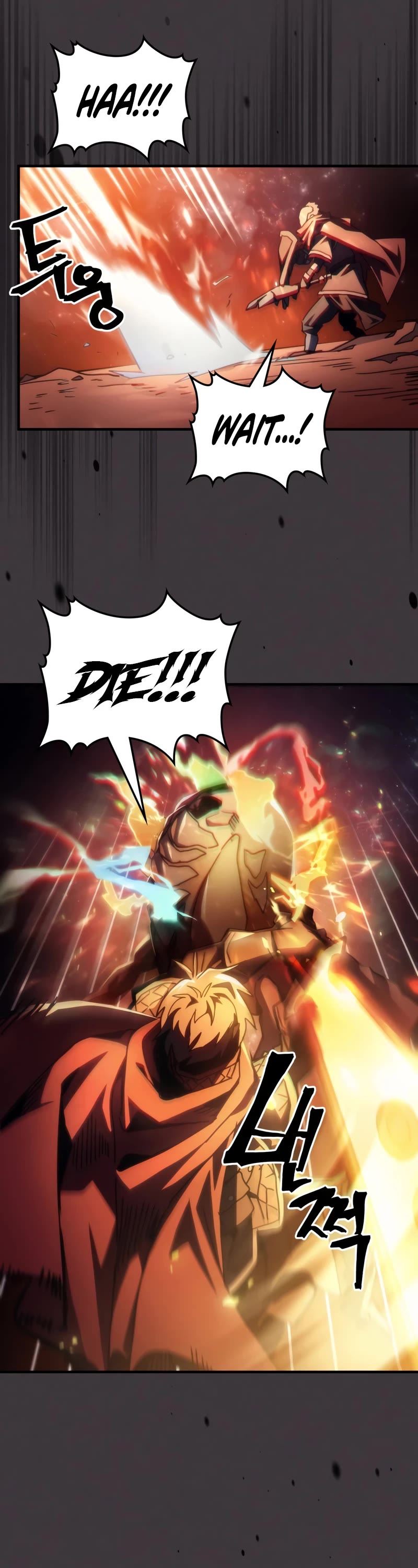 The Unbeatable Dungeon's Lazy Boss Monster Chapter 56 page 27 - Chapter 56