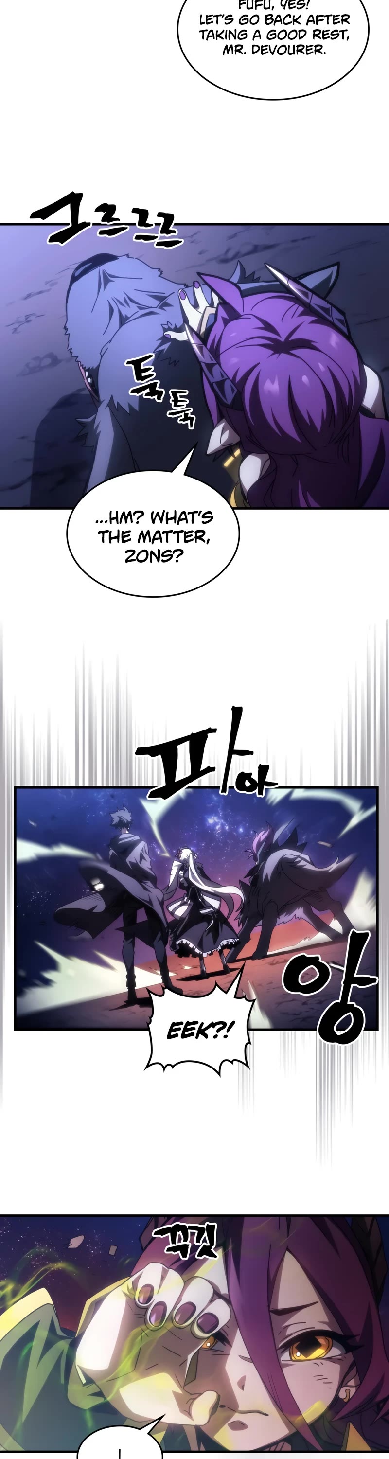 The Unbeatable Dungeon's Lazy Boss Monster Chapter 56 page 3 - Chapter 56