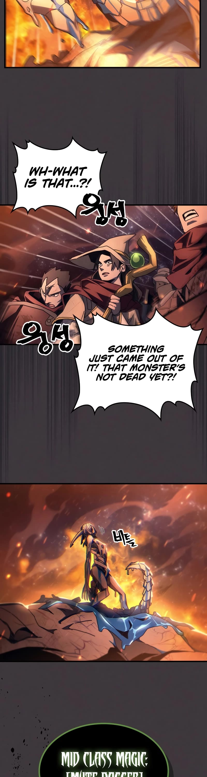 The Unbeatable Dungeon's Lazy Boss Monster Chapter 57 page 13 - Chapter 57