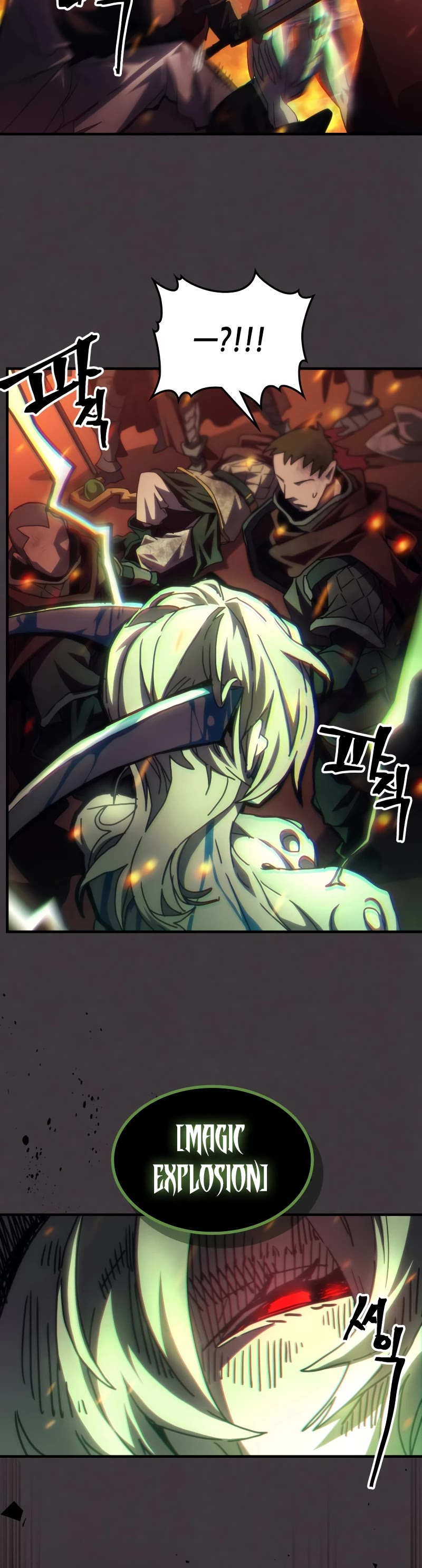 The Unbeatable Dungeon's Lazy Boss Monster Chapter 57 page 15 - Chapter 57