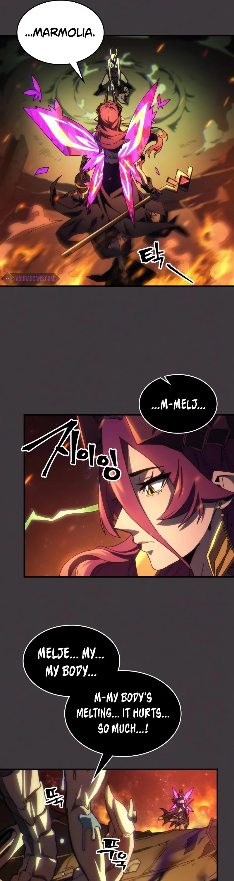 The Unbeatable Dungeon's Lazy Boss Monster Chapter 57 page 17 - Chapter 57