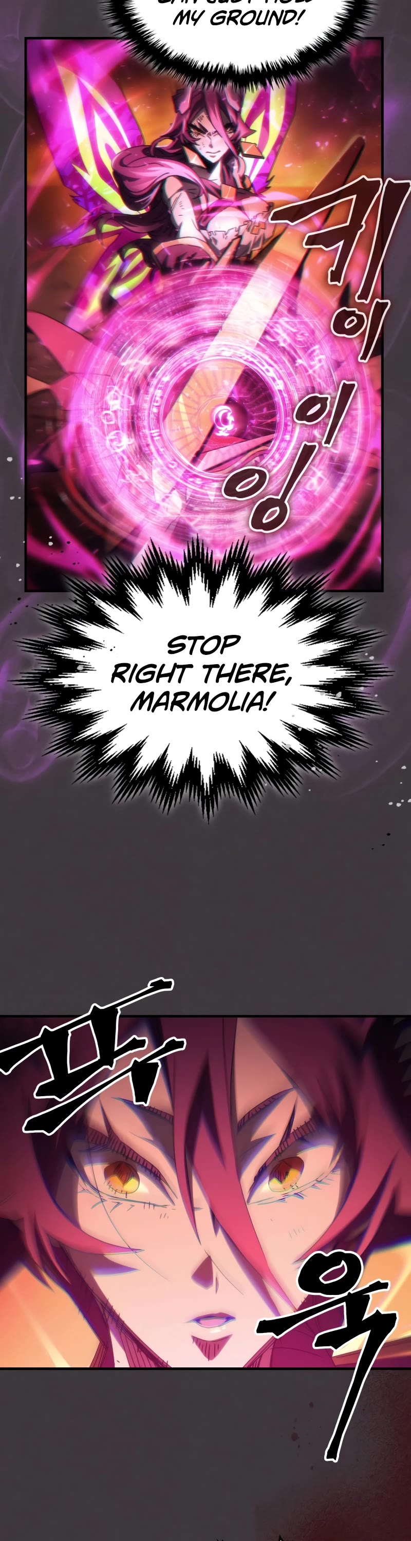 The Unbeatable Dungeon's Lazy Boss Monster Chapter 57 page 29 - Chapter 57