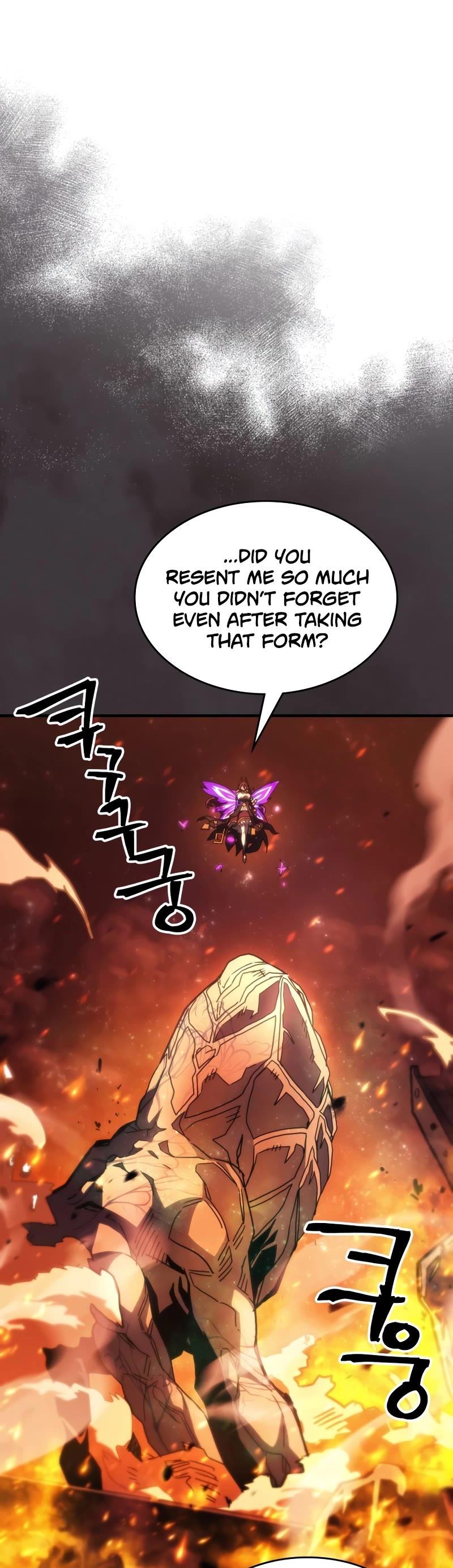 The Unbeatable Dungeon's Lazy Boss Monster Chapter 57 page 5 - Chapter 57