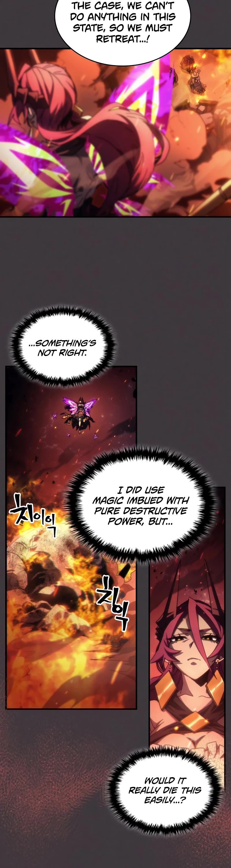 The Unbeatable Dungeon's Lazy Boss Monster Chapter 57 page 9 - Chapter 57