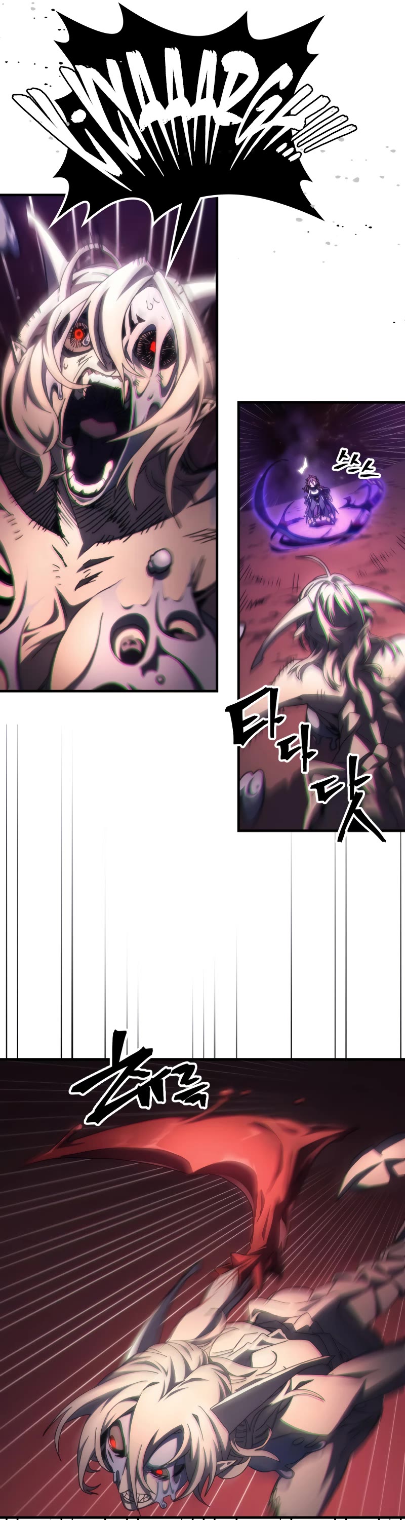 The Unbeatable Dungeon's Lazy Boss Monster Chapter 58 page 12 - Chapter 58