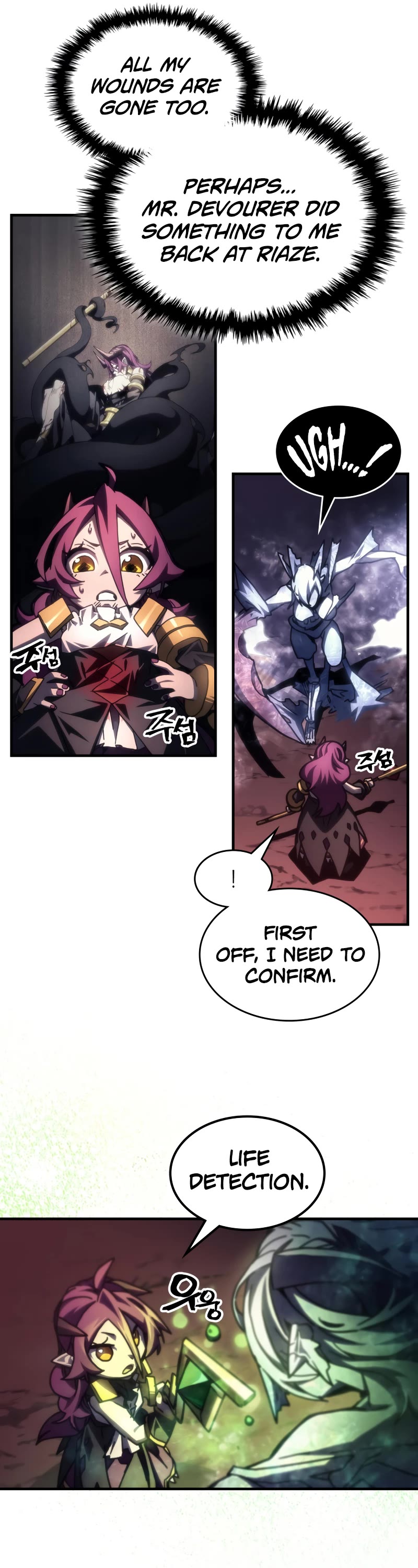 The Unbeatable Dungeon's Lazy Boss Monster Chapter 58 page 17 - Chapter 58