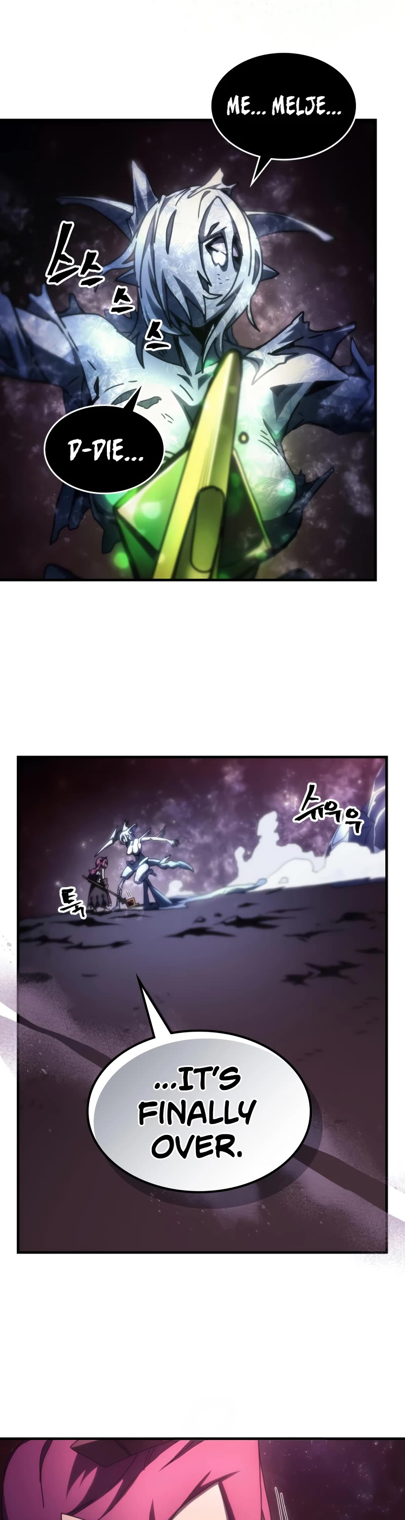 The Unbeatable Dungeon's Lazy Boss Monster Chapter 58 page 18 - Chapter 58