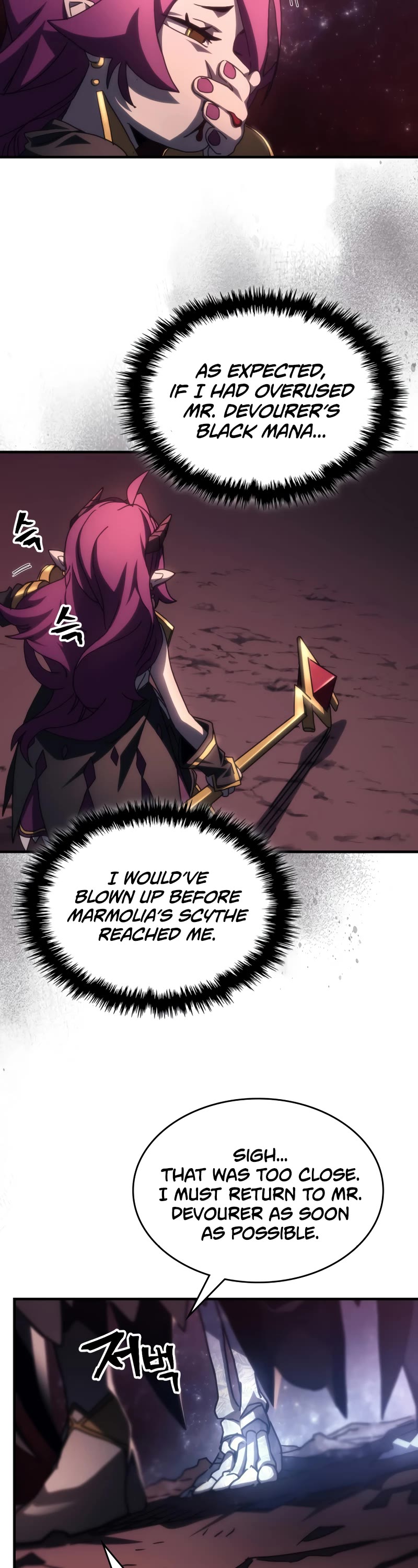 The Unbeatable Dungeon's Lazy Boss Monster Chapter 58 page 19 - Chapter 58