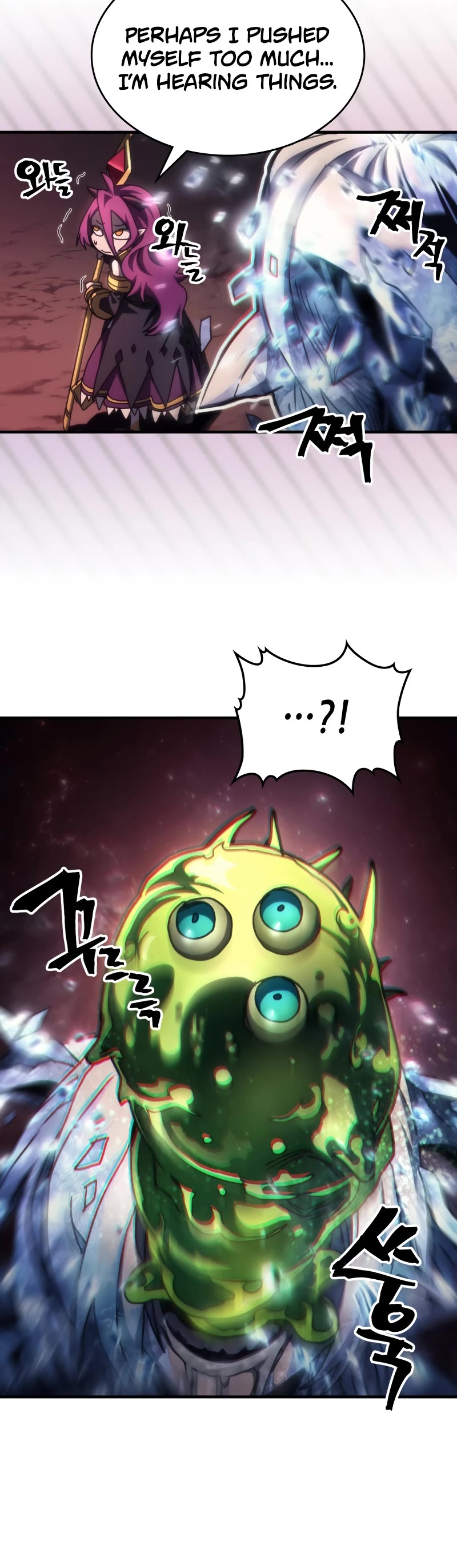 The Unbeatable Dungeon's Lazy Boss Monster Chapter 58 page 21 - Chapter 58