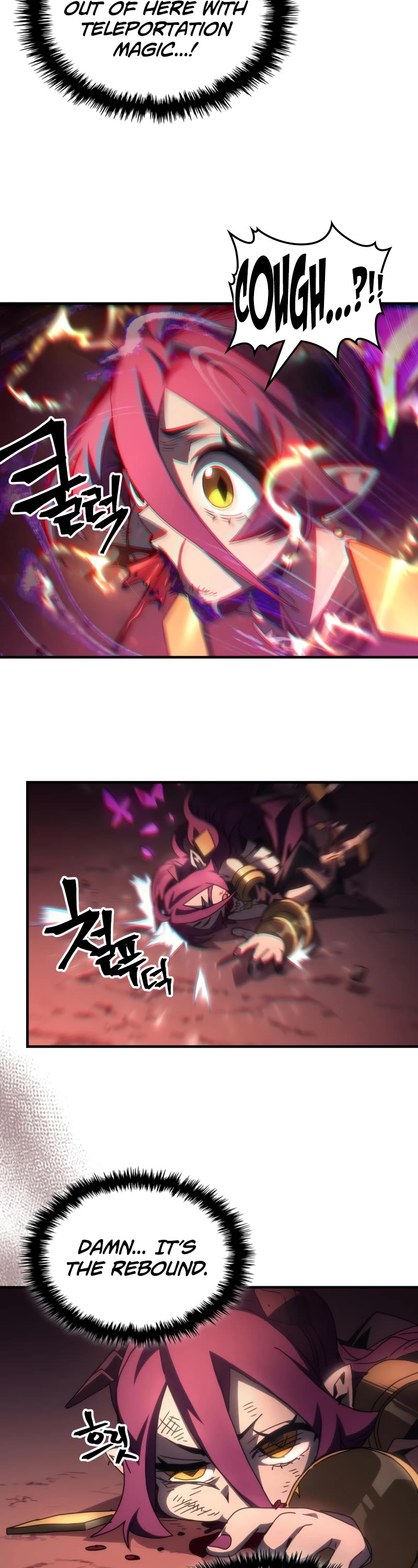 The Unbeatable Dungeon's Lazy Boss Monster Chapter 58 page 24 - Chapter 58