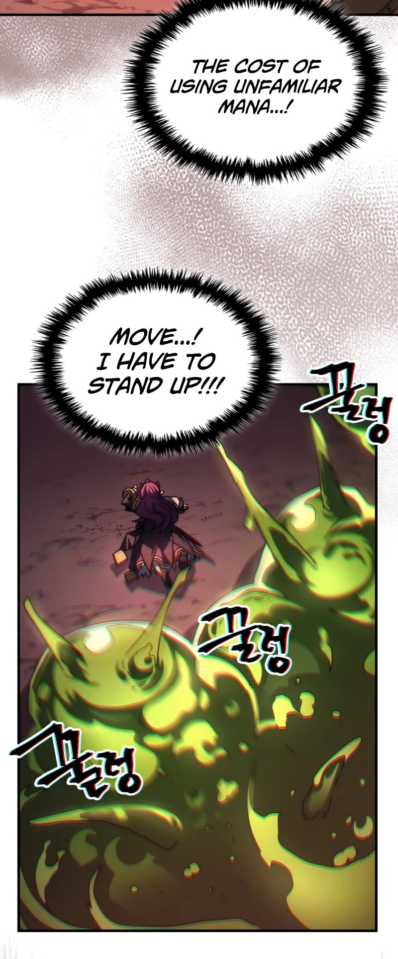 The Unbeatable Dungeon's Lazy Boss Monster Chapter 58 page 25 - Chapter 58